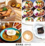 「「あまピク by amagasaki picnic」5月31日（日） 中央公園1階で開催！～『みんなの「たのしい」を公園×ピクニックでかなえる』～」の画像4