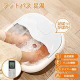 「母の日ギフトに変化、キーワードは「負担軽減」 実用型・健康家電への需要が拡大」の画像3