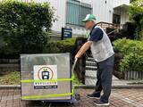 「「そうてつとれたて便」ハーブ等の多品種同時栽培・販売を開始【相鉄グループ・エコデシック】」の画像3