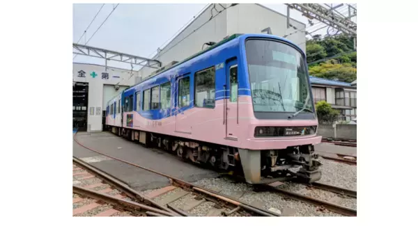 「鎌倉焙煎珈琲」を架け橋にフェアトレードやエシカル消費を啓発「鎌倉エシカルトレイン」が江ノ島電鉄で運行開始