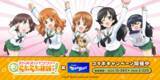 「『ガールズ＆パンツァー もっとらぶらぶ作戦です！』× 『カラオケBanBan』  コラボキャンペーン開催　2025年12月26日(金)スタート！」の画像1