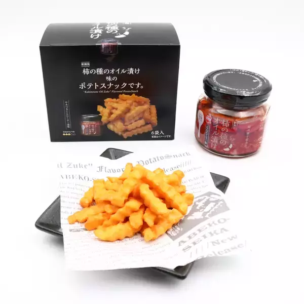 にんにくラー油のくせになる味わいをお手軽に！「柿の種のオイル漬け味のポテトスナックです。」3月23日新潟県内限定新発売
