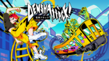 電車でドリフト！トリックアクションレース『電車アタック(Denshattack!)』ダウンロード版が6月18日にSteam/Nintendo Switch(TM) 2/PlayStation(R)5/Xboxで配信決定！無料体験版配信中！