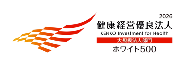 医療法人医誠会、大阪の医療法人で唯一「健康経営優良法人2026（ホワイト500）」6年連続認定
