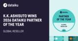 「アシスト、Dataikuのグローバルリセラーとして「Dataiku Partner of the Year 2026」を受賞」の画像1