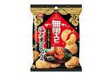 「サクサクとまらない『無限エビ』から、『無限エビ 海老黒こしょう味』 新発売エビの風味と黒こしょうが無限に広がる」の画像1