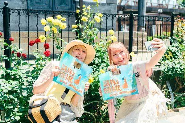 「お出かけシーズン到来！ 街を散策しながら謎を解く 「ナゾトキ街歩きゲーム」をもっと楽しめるキャンペーンが開催決定！ 「ナゾトキ街歩きゲーム スクラッチキャンペーン」」の画像