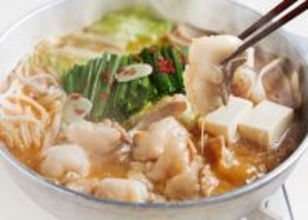 酒粕を使用した「極旨もつ鍋」が今年も登場！11/17(月)より冬季限定で『博多もつ鍋やまや』にて提供開始