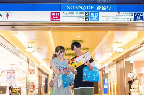 「新宿の地下街を巡るナゾトキ街歩きゲーム『新宿謎解き街歩き くまっキーとナゾトキバーゲン大作戦』12月29日（月）から、イベントご参加の方先着1,000名にメインビジュアルカード付きのカイロをプレゼント」の画像