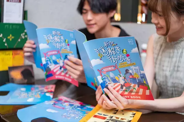 「新宿の地下街を巡るナゾトキ街歩きゲーム『新宿謎解き街歩き くまっキーとナゾトキバーゲン大作戦』12月29日（月）から、イベントご参加の方先着1,000名にメインビジュアルカード付きのカイロをプレゼント」の画像