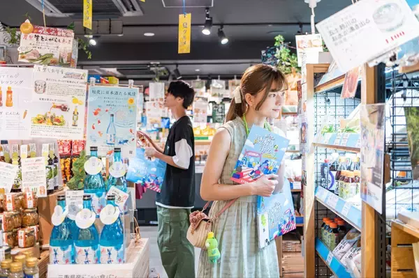 「新宿の地下街を巡るナゾトキ街歩きゲーム『新宿謎解き街歩き くまっキーとナゾトキバーゲン大作戦』12月29日（月）から、イベントご参加の方先着1,000名にメインビジュアルカード付きのカイロをプレゼント」の画像