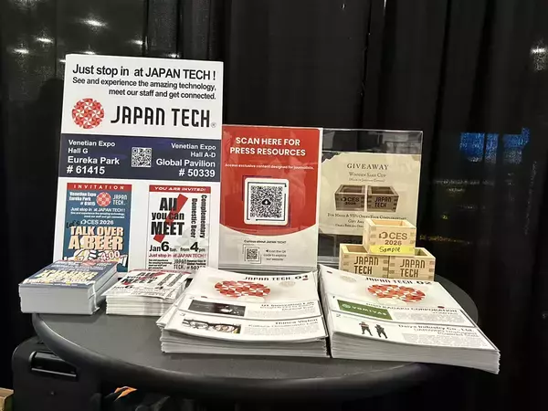 「世界最大級のテクノロジーの展示会「CES2026」がいよいよ米国ラスベガスで開幕！」の画像