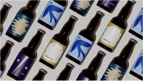 「「空を飲む。海を飲む」SHIBAURA BREWING定番4種の瓶ビールを6月8日(月)より発売開始」の画像