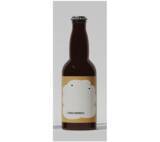 「「空を飲む。海を飲む」SHIBAURA BREWING定番4種の瓶ビールを6月8日(月)より発売開始」の画像4
