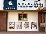 「【謝罪】「総重量1kg超え」と謳ってきた　デカ盛り唐揚げ弁当、計量したら1.1kg超えていました　副菜(キャベツ・漬物・梅干し)の計量を、忘れておりました」の画像3