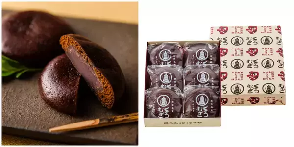 「「熱海・黒麦まんじゅう本舗」より熱海の縁起物「麦こがし」と国産黒糖を使用した、ぷるんと食感の黒糖わらび餅「くろむぎわらび」新登場！」の画像
