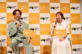 「「父の日は牛肉を食べよう。モ～モ～キャンペーン！！！」メディア向けPR発表会を開催　辻希美さんが家庭で思わず、「モ～！」と思ってしまう杉浦太陽さんの行動を、やわらかジューシーな牛肉でハッピーに解決！」の画像2