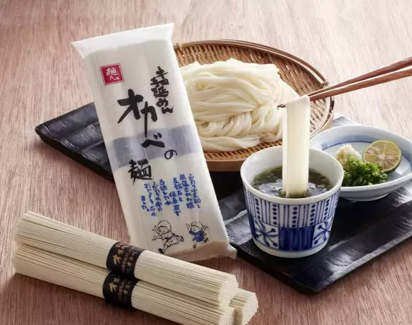 半田そうめんのオカベ、「オカベの麺」が「JALミニマイル特典」に新登場！