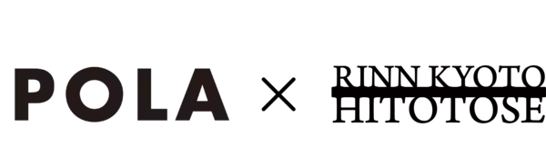「鈴 京都宮川筋 hitotose 穐 -Aki-」× ポーラ「B.A」導入　京町家の滞在に、ポーラ最高峰スキンケア体験を2026年1月1日より提供開始