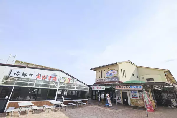 「テレビ朝日「ザワつく！金曜日」で紹介　道の駅あわじ 名物「淡路島系 鯛の玉子かけご飯」」の画像