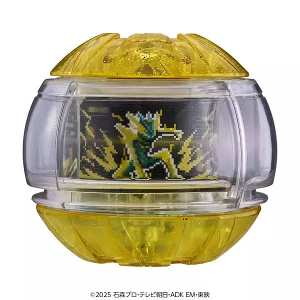 「「DXサウンドライダーカプセムシリーズ」第六弾が登場！パワーアップアイテムであるプラズマとブースターを収録！！」の画像