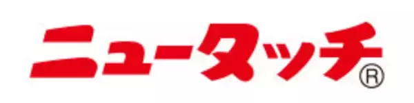 「逸品シリーズに待望の新商品発売＆定番商品が装い新たに！「凄麺 淡麗の逸品 しおそば」「凄麺 王道の逸品 中華そば」2026年3月16日(月)新発売」の画像