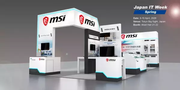 “AIは現場からデータセンターへ”　MSIがJapan IT WeekでフルスタックAI戦略を公開　最大8GPU・748GBメモリのローカルAI環境まで一気に提示