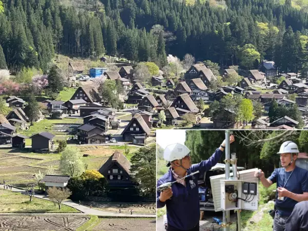 【岡山理科大学】クマから世界遺産の村を守る！ 岐阜・白川村に「熊ソニック」10基設置