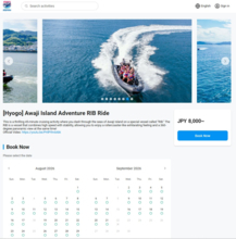 海外販路とインバウンド観光誘致を拡大「淡路島アドベンチャーRIBライド」×「LINKTIVITY」システム連携を開始！