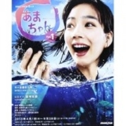 2ちゃんねるセクシーアイドル 神崎かおりさんは人種差別が大嫌い 私 朝鮮人じゃないし 2013年6月21日 エキサイトニュース