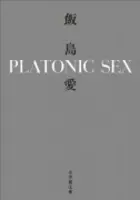 番組共演者らが金子さん偲ぶ 尾木氏沈痛 金子さん 金子さん 12年10月3日 エキサイトニュース