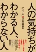 値切りが苦手 上手く値段交渉するコツを知りたい 14年11月19日 エキサイトニュース