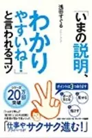 これ以上わかりやすい ギリシャ神話 の説明もないと思う 年1月2日 エキサイトニュース