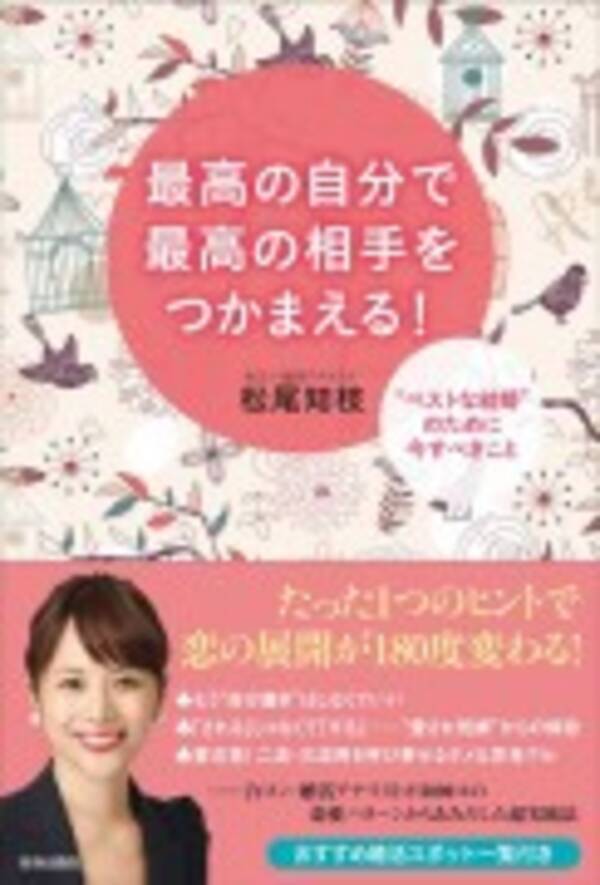 合コンで白ワンピ最強説は終了 白よりクリームベージュのワンピースがおすすめ 14年1月13日 エキサイトニュース