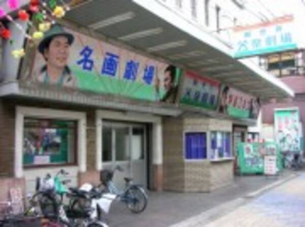 韓流映画とは何か 江頭2 50の映画論 2013年5月15日 エキサイトニュース