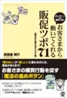 園内放送がないのにナゼ ディズニーランドで 迷子が瞬時に見つかる理由 17年8月17日 エキサイトニュース 園内放送がないのにナゼ ディズニーランドで 迷子が瞬時に見つかる理由 17年8月17日 エキサイトニュース