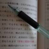 国家公務員は本当にペーパー試験偏重なのか 公務員試験の真実 12年8月29日 エキサイトニュース 2 2