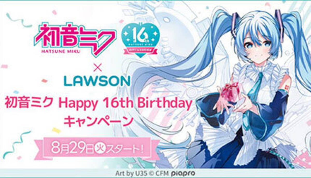 i=https%3A%2F%2Fs.eximg.jp% 