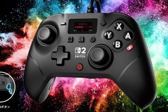 コントローラーだけで各種調整が完結 瑞起からSwitch 2対応有線モデルが登場
