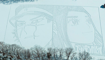 『ゴールデンカムイ』連載完結記念　北海道の雪原に描く＜THE SNOW COMIC＞ 公開
