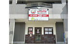 「愛知郡東郷町に「ご当地グルメ」の無人販売所がオープン！」の画像1