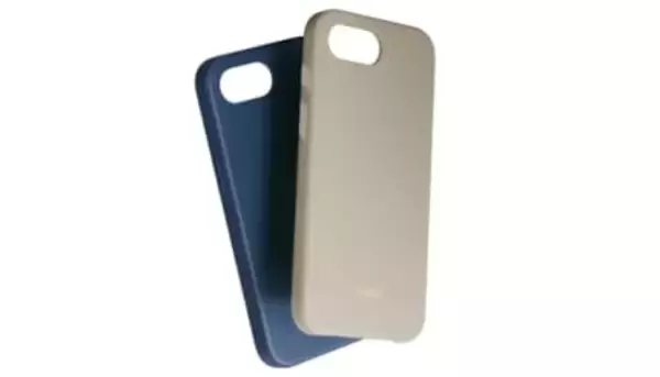 MagSafe完全対応の高耐久デザイン、BeatsがiPhone 17e対応スマホケースで人気2色を発売