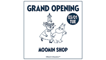 オンラインの「MOOMIN SHOP」がグランドオープン　ムーミングッズなどが買える