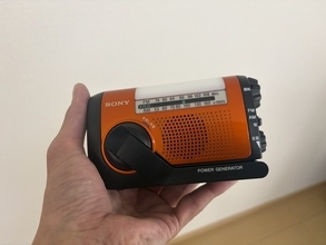 防災ラジオは本当に必要！？ ソニー「ICF-B09」を使って分かったスマホだけに頼らない安心感
