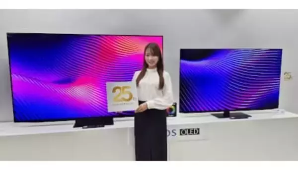 シャープが新サービスのAQUOS AIに対応したmini LEDテレビと有機ELテレビを発売