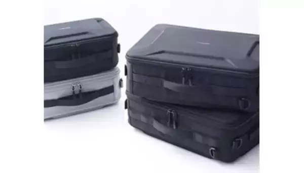 カメラやアウトドアグッズなどの持ち運びに、ハクバの「プラスシェル マルチコンテナ」