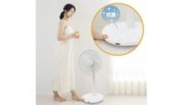 いちいちしゃがまなくても操作できる「足元タッチ扇風機」