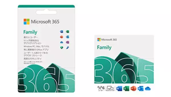 6ユーザー使える「Microsoft 365 Family」　日本国内向けに提供開始