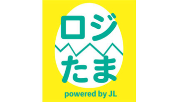 学生に賞金総額100万円！ 「物流2024年問題」の解決に挑むコンテストの審査開始