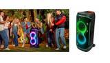 「800Wの衝撃サウンドでダンスを盛り上げる！ パーティースピーカー「JBL PartyBox 720」」の画像1